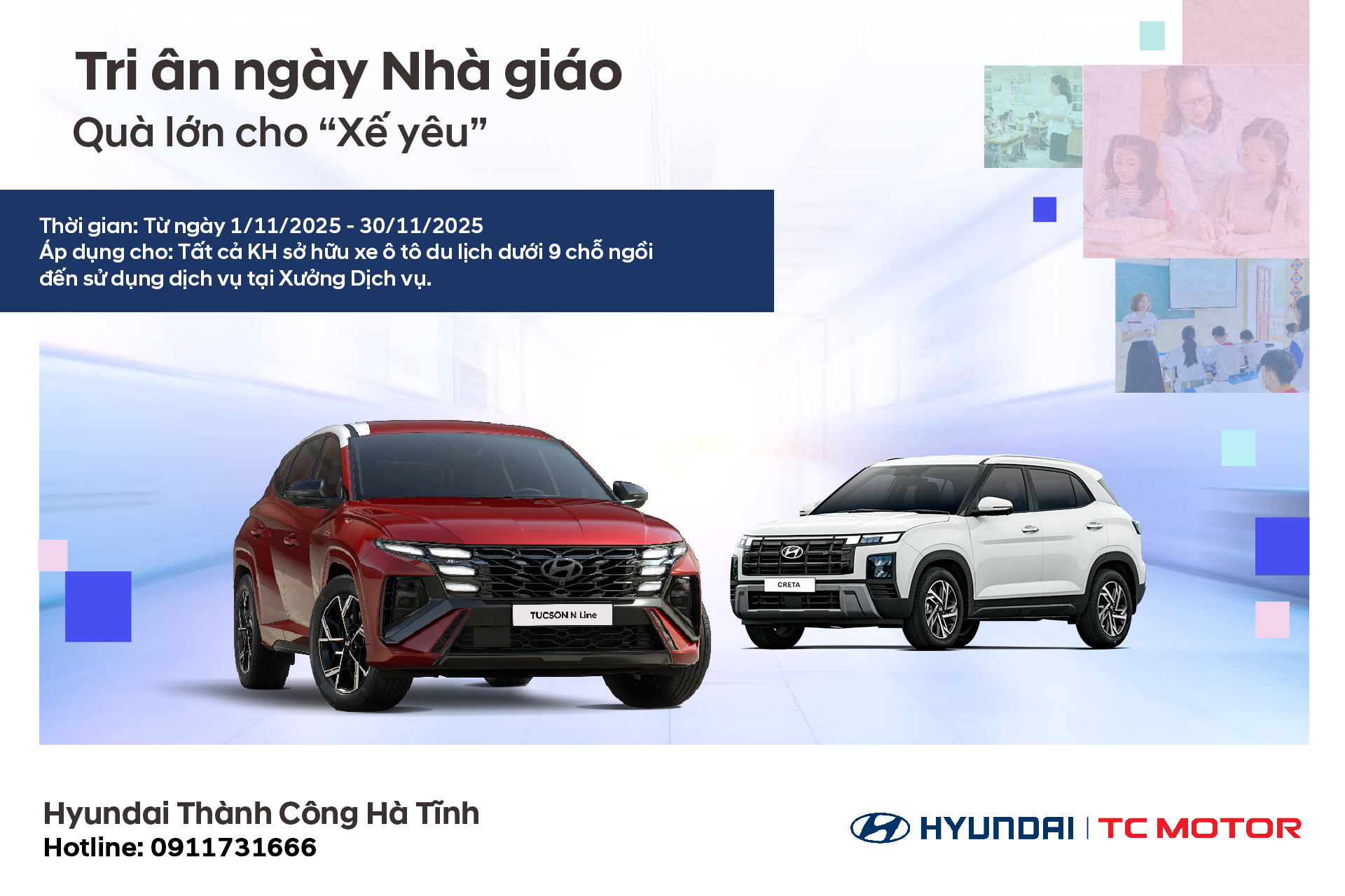 TRI ÂN NGÀY NHÀ GIÁO – QUÀ LỚN CHO “XẾ YÊU”